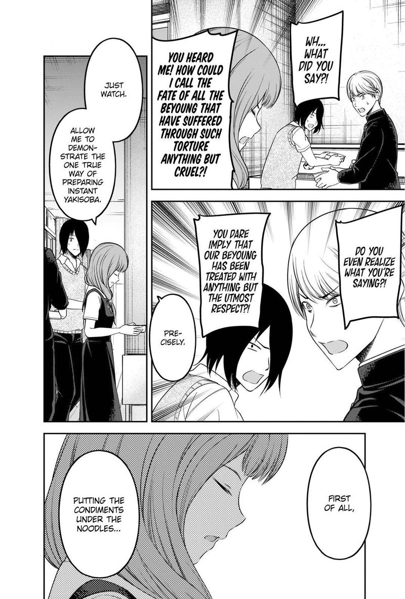 Read Kaguya-sama Love Is War Manga Online