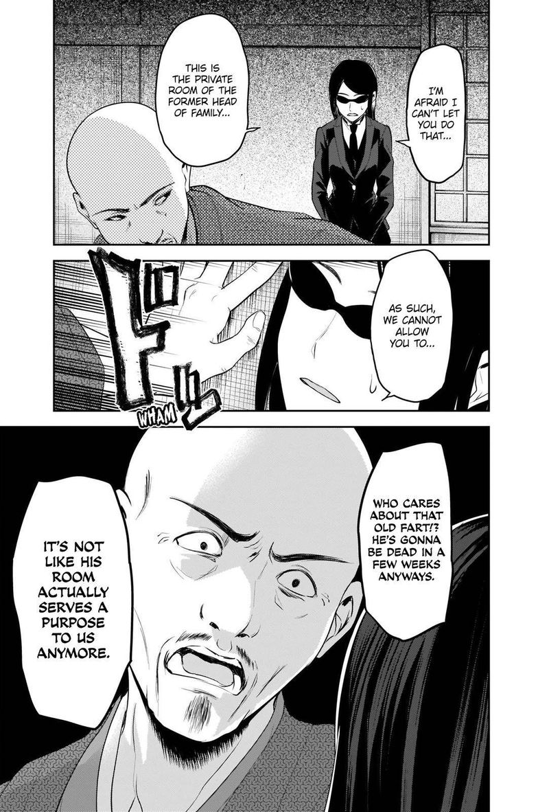 Read Kaguya-sama Love Is War Manga Online