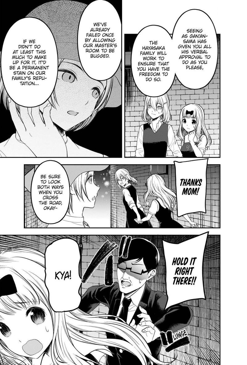 Read Kaguya-sama Love Is War Manga Online