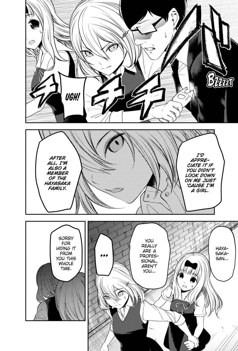 Read Kaguya-sama Love Is War Manga Online