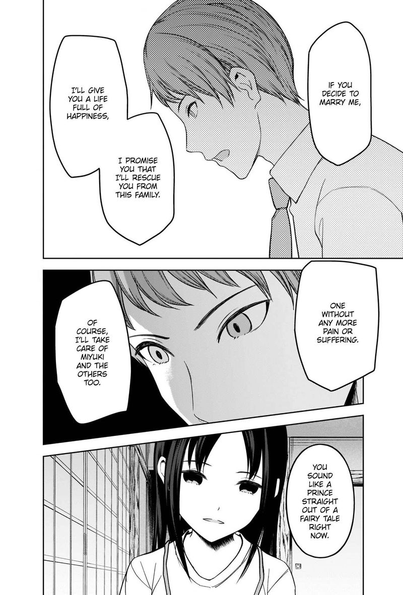 Read Kaguya-sama Love Is War Manga Online