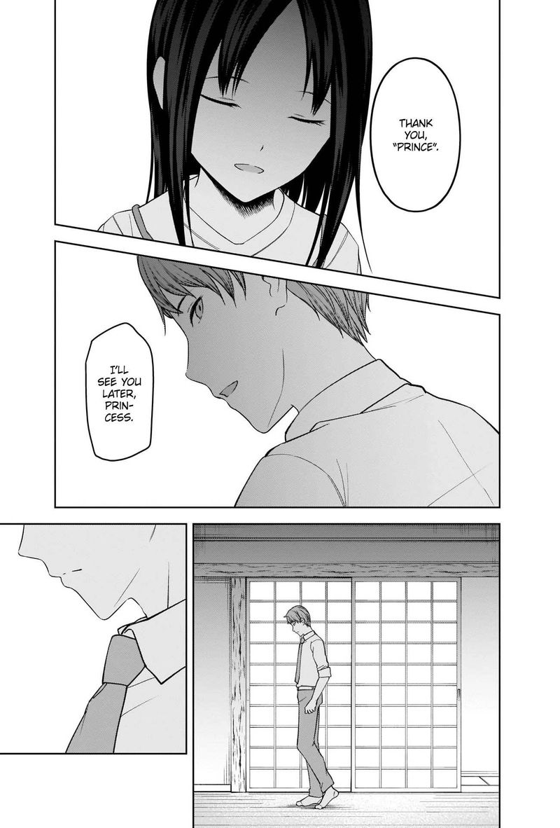 Read Kaguya-sama Love Is War Manga Online