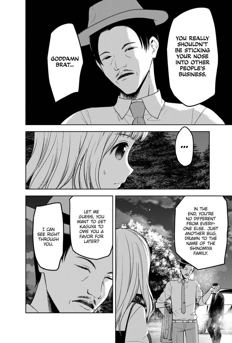 Read Kaguya-sama Love Is War Manga Online