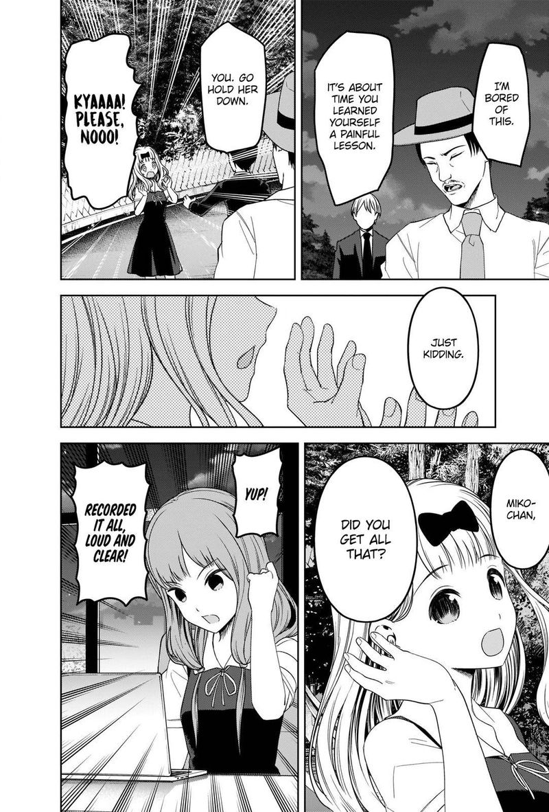 Read Kaguya-sama Love Is War Manga Online