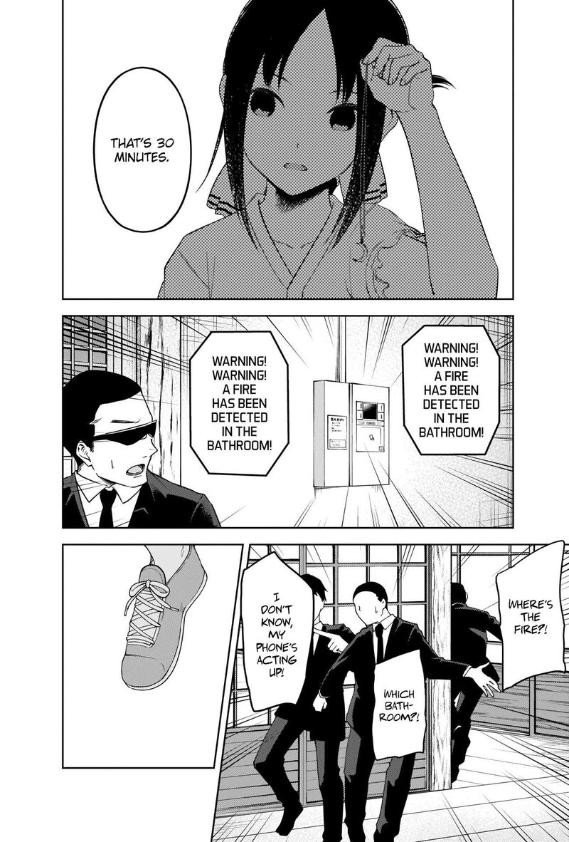 Read Kaguya-sama Love Is War Manga Online