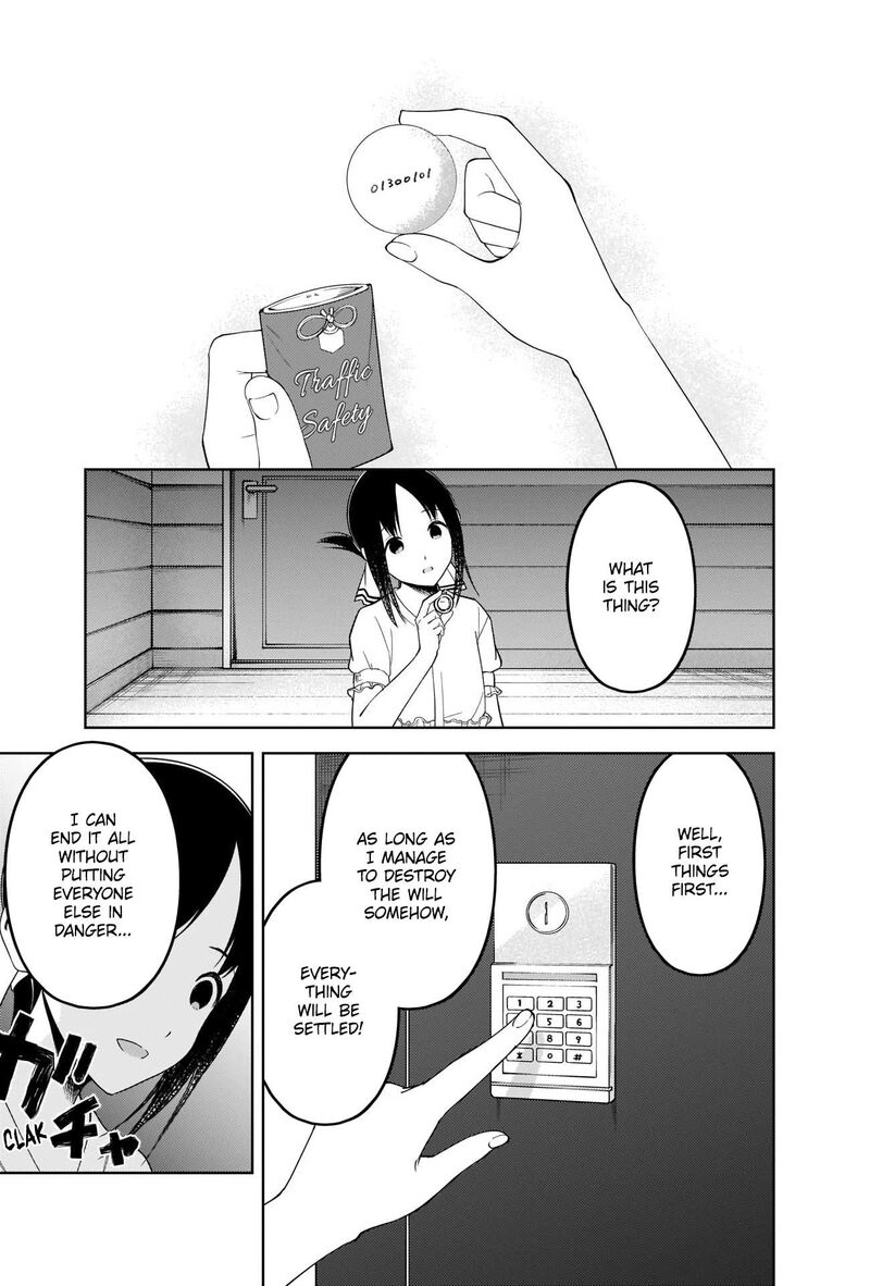 Read Kaguya-sama Love Is War Manga Online