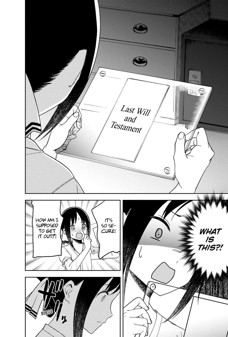 Read Kaguya-sama Love Is War Manga Online