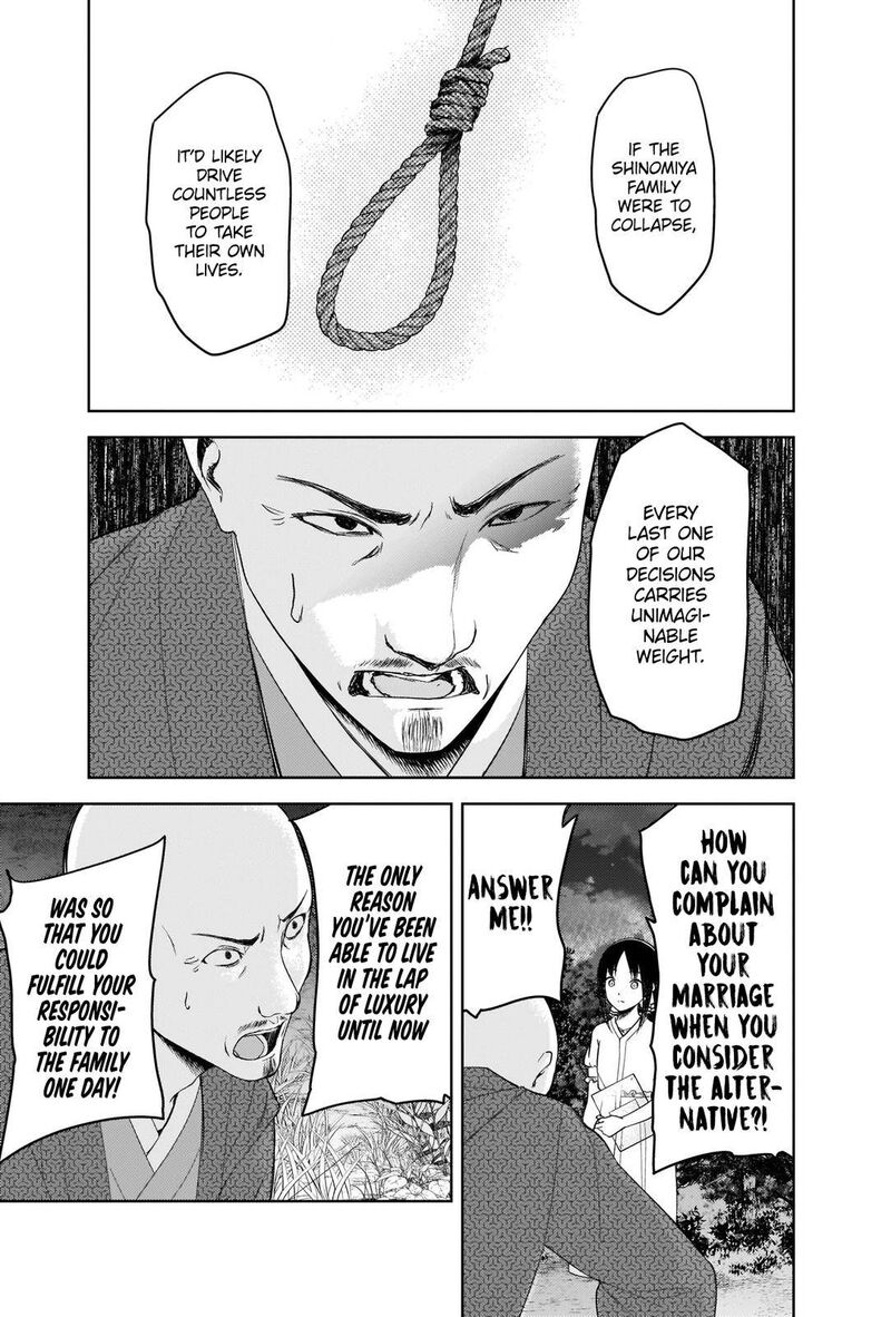 Read Kaguya-sama Love Is War Manga Online