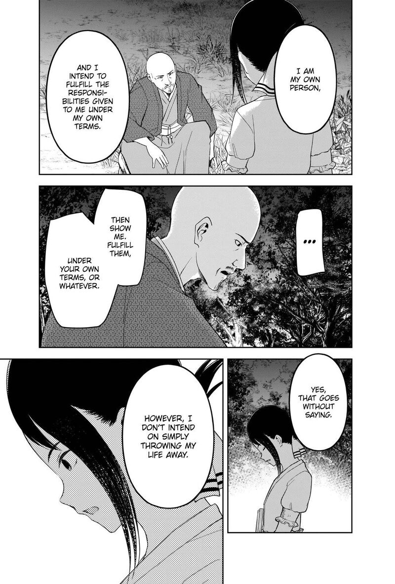 Read Kaguya-sama Love Is War Manga Online