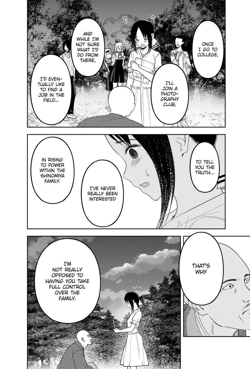 Read Kaguya-sama Love Is War Manga Online