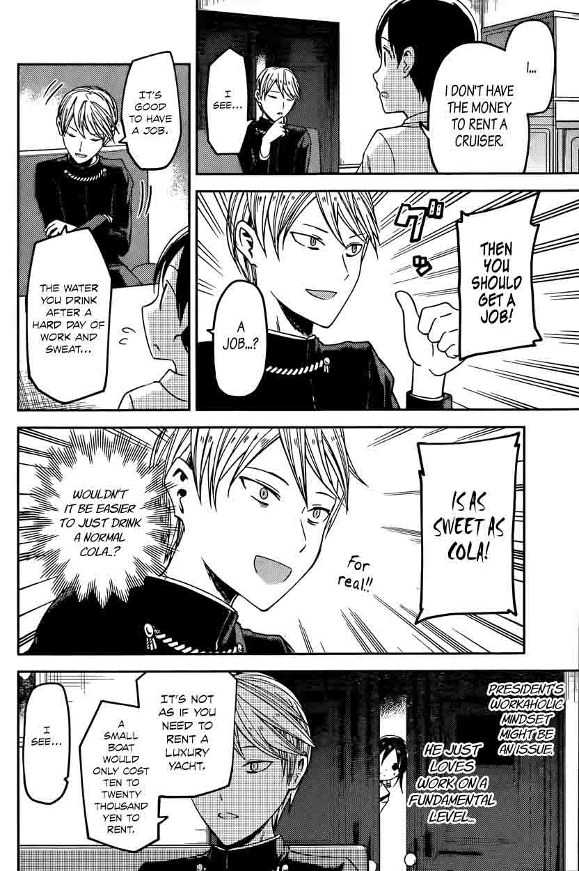 Read Kaguya-sama Love Is War Manga Online