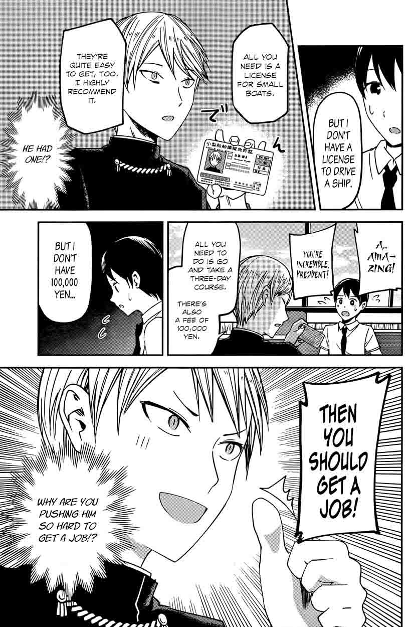 Read Kaguya-sama Love Is War Manga Online