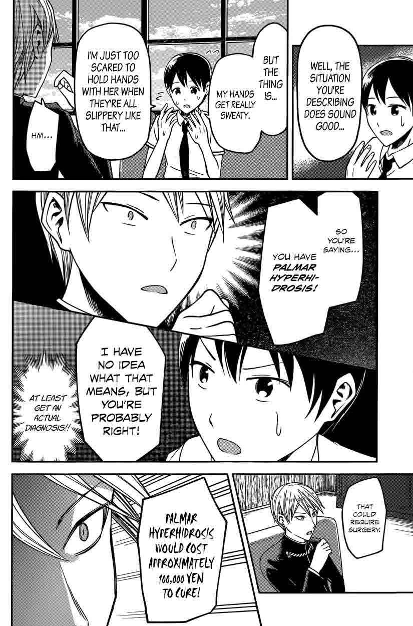 Read Kaguya-sama Love Is War Manga Online
