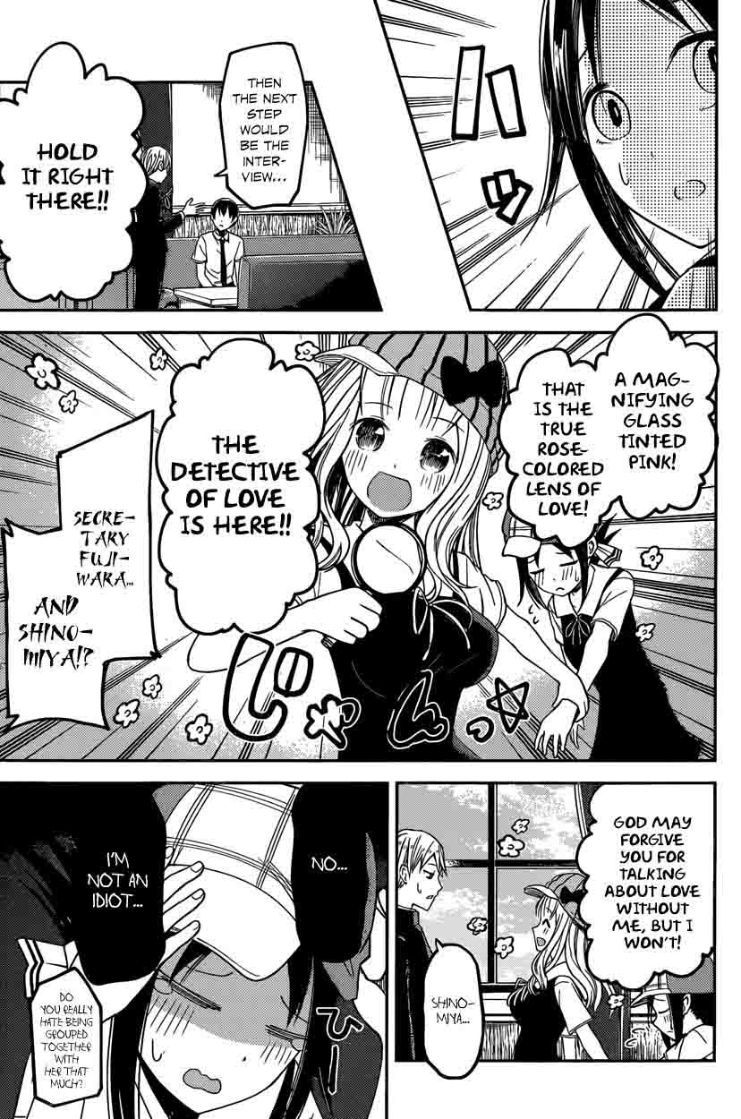 Read Kaguya-sama Love Is War Manga Online