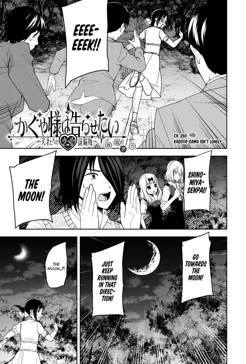 Read Kaguya-sama Love Is War Manga Online