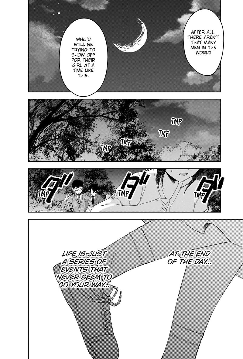 Read Kaguya-sama Love Is War Manga Online