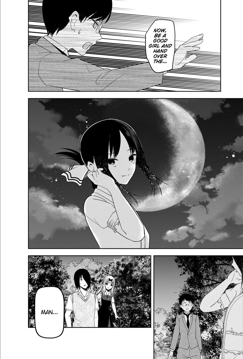 Read Kaguya-sama Love Is War Manga Online