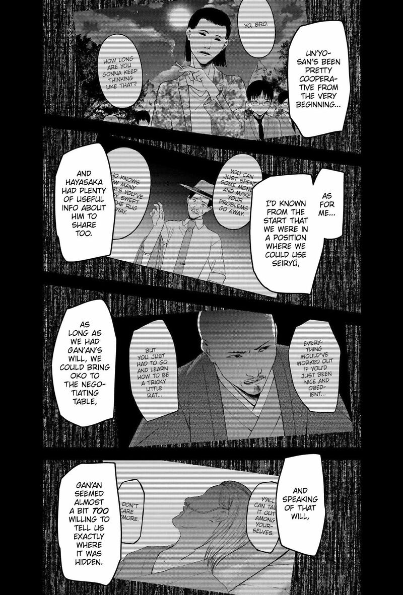Read Kaguya-sama Love Is War Manga Online
