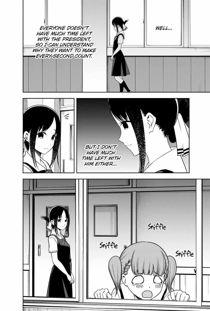 Read Kaguya-sama Love Is War Manga Online