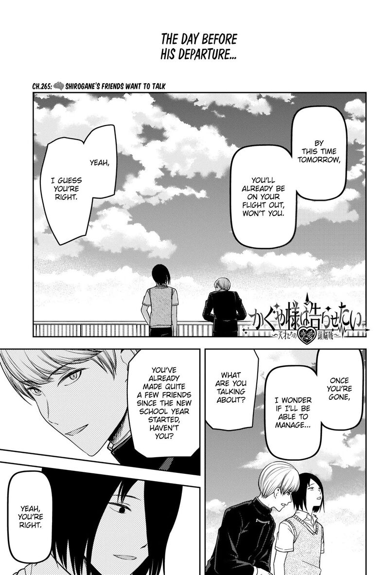 Read Kaguya-sama Love Is War Manga Online