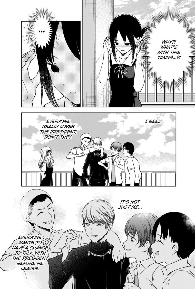 Read Kaguya-sama Love Is War Manga Online