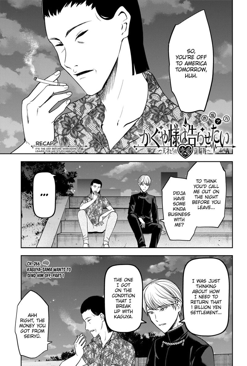 Read Kaguya-sama Love Is War Manga Online