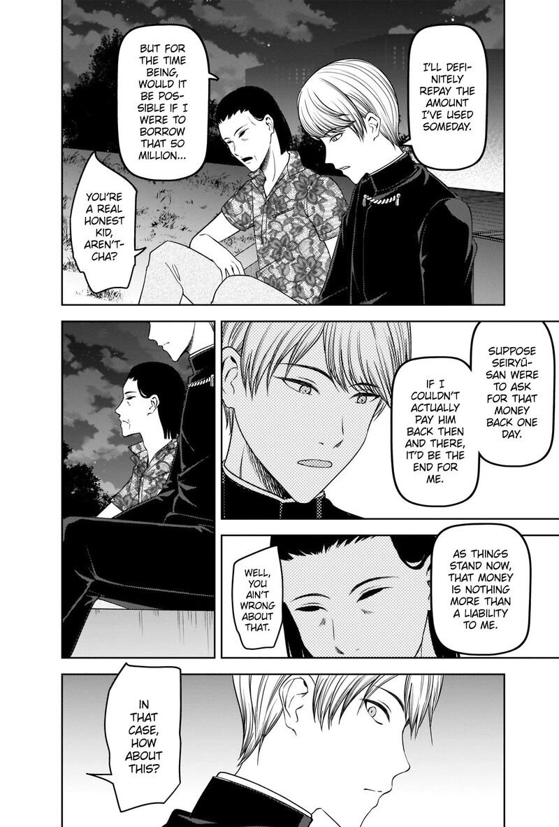 Read Kaguya-sama Love Is War Manga Online