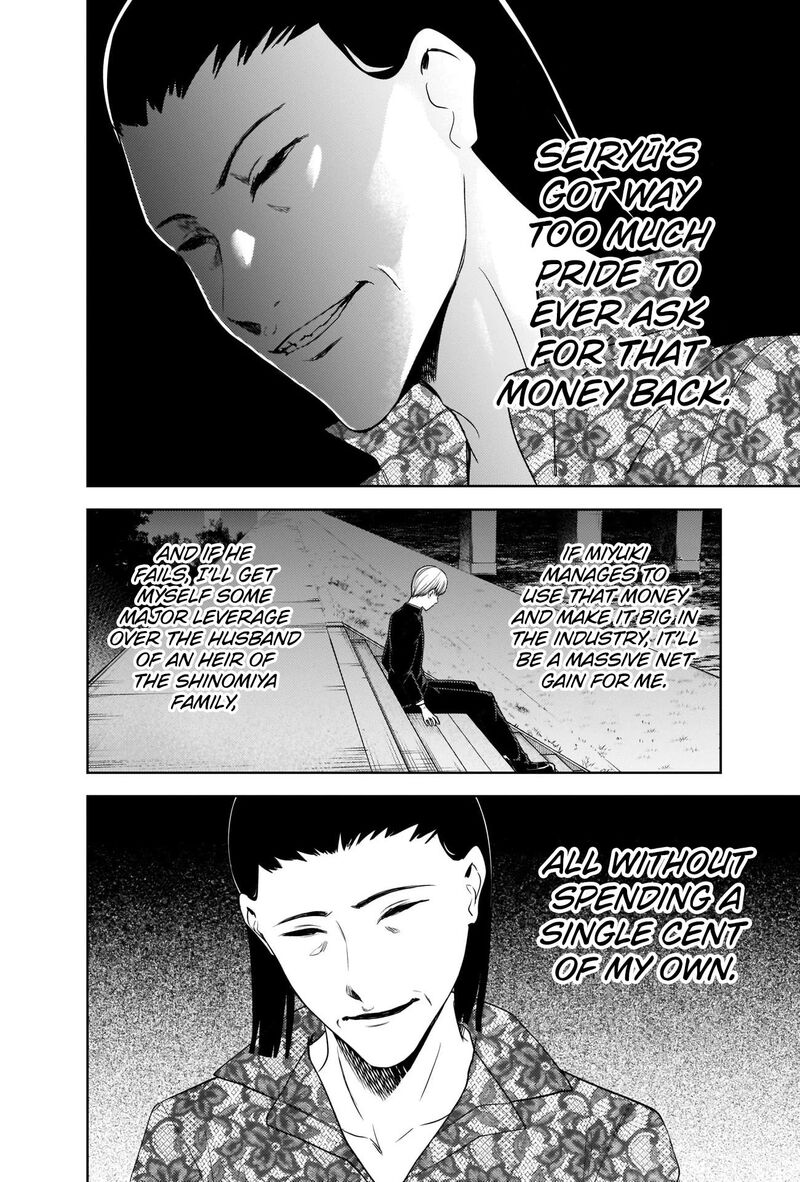 Read Kaguya-sama Love Is War Manga Online