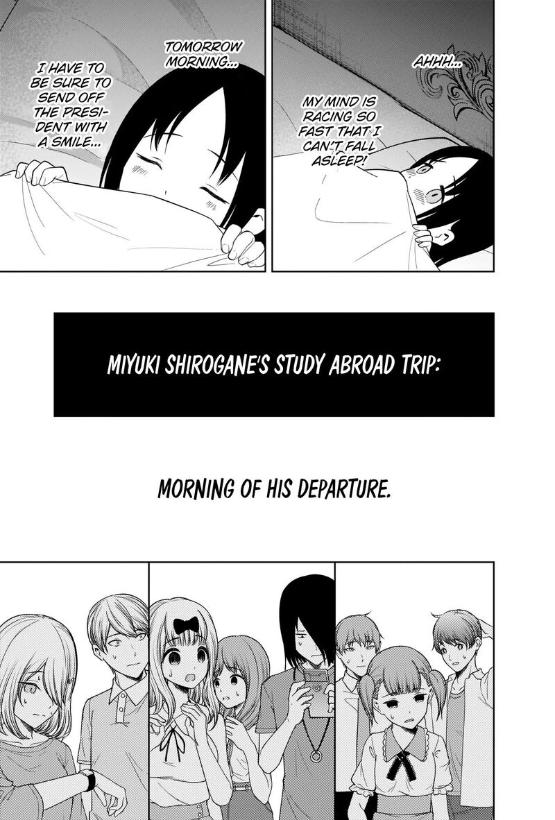 Read Kaguya-sama Love Is War Manga Online