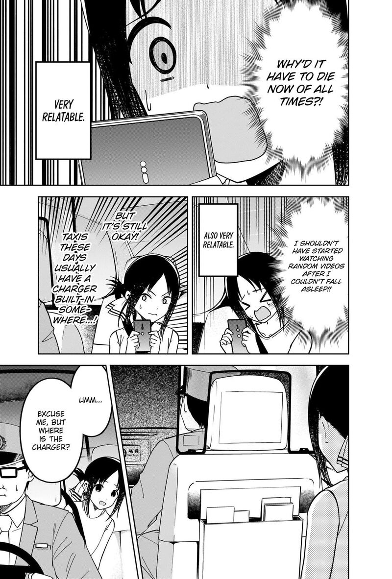 Read Kaguya-sama Love Is War Manga Online
