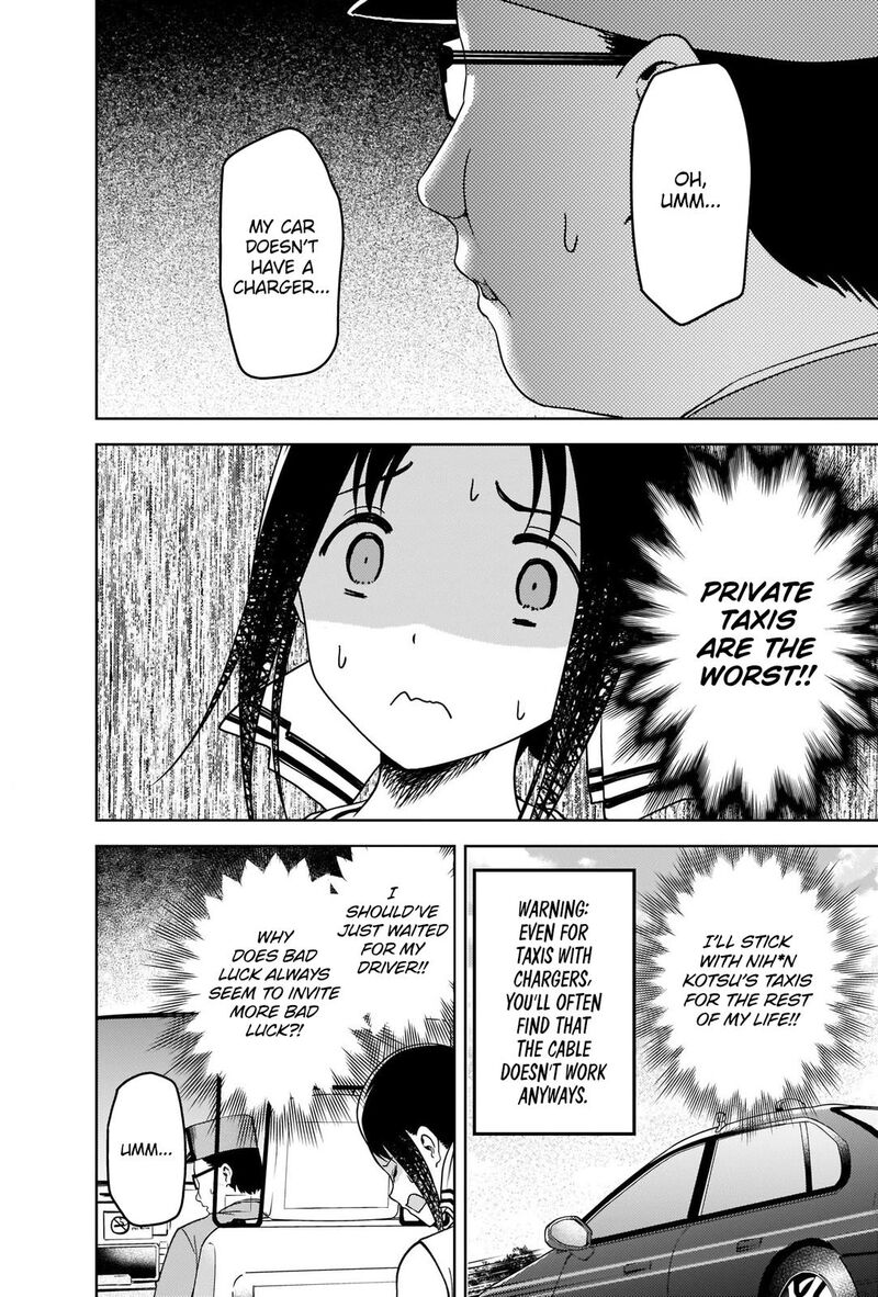 Read Kaguya-sama Love Is War Manga Online