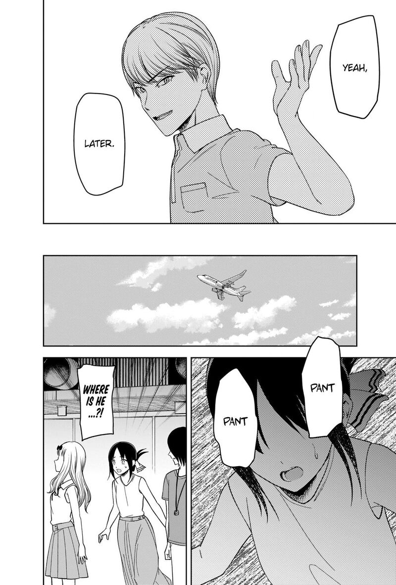 Read Kaguya-sama Love Is War Manga Online