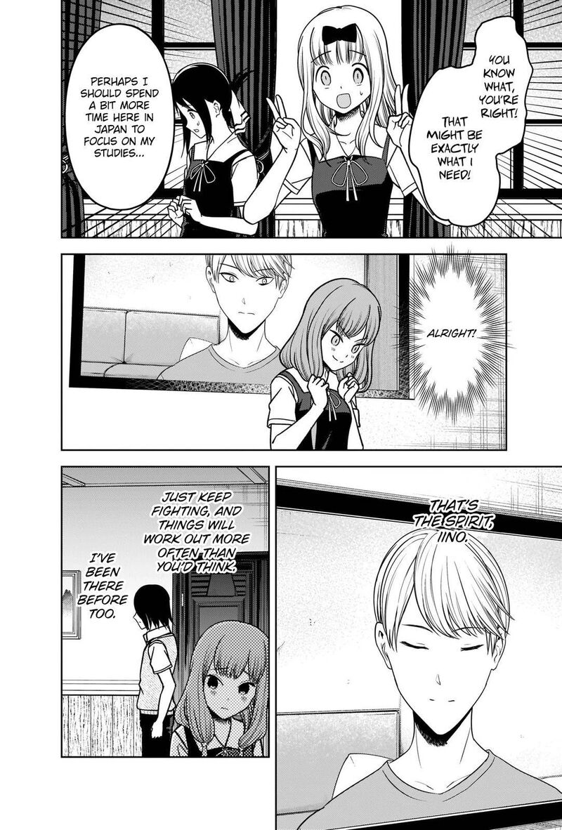 Read Kaguya-sama Love Is War Manga Online