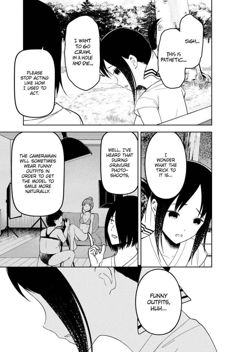 Read Kaguya-sama Love Is War Manga Online
