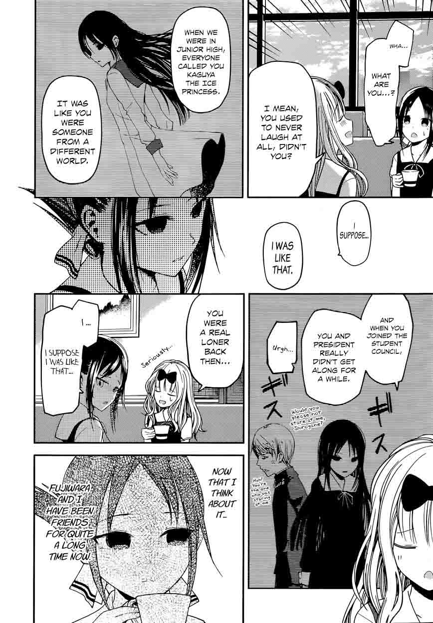 Read Kaguya-sama Love Is War Manga Online