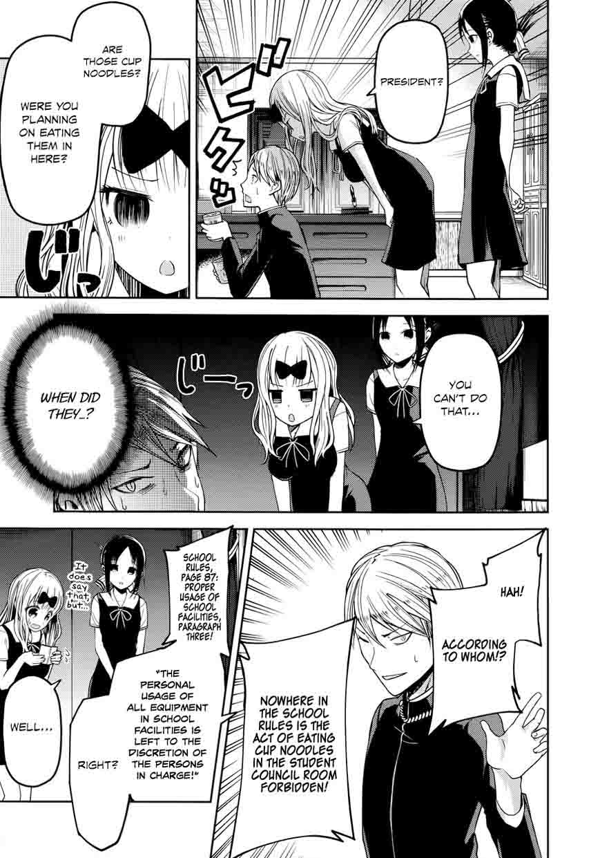Read Kaguya-sama Love Is War Manga Online