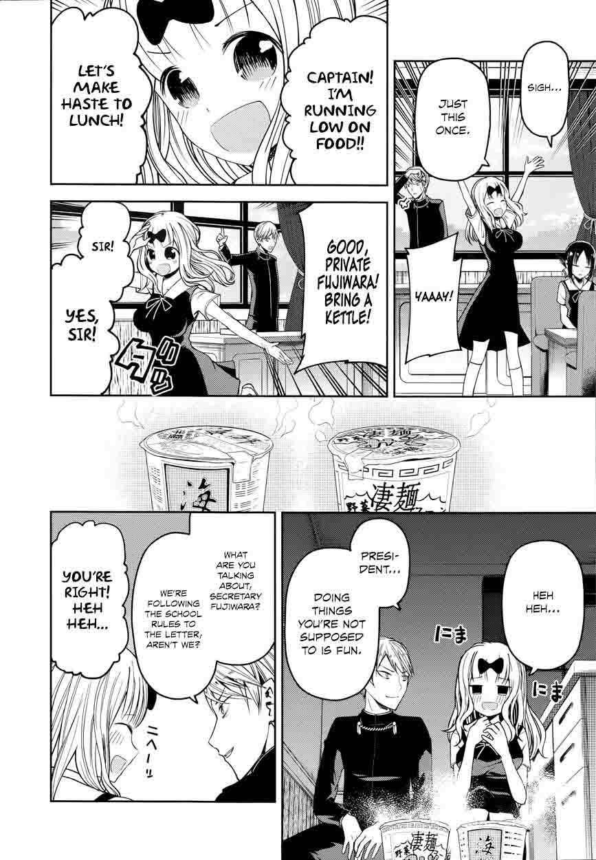 Read Kaguya-sama Love Is War Manga Online