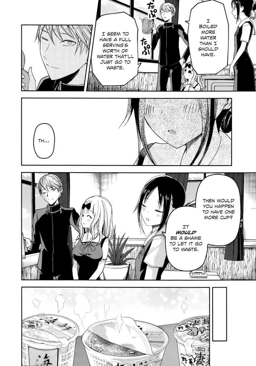 Read Kaguya-sama Love Is War Manga Online