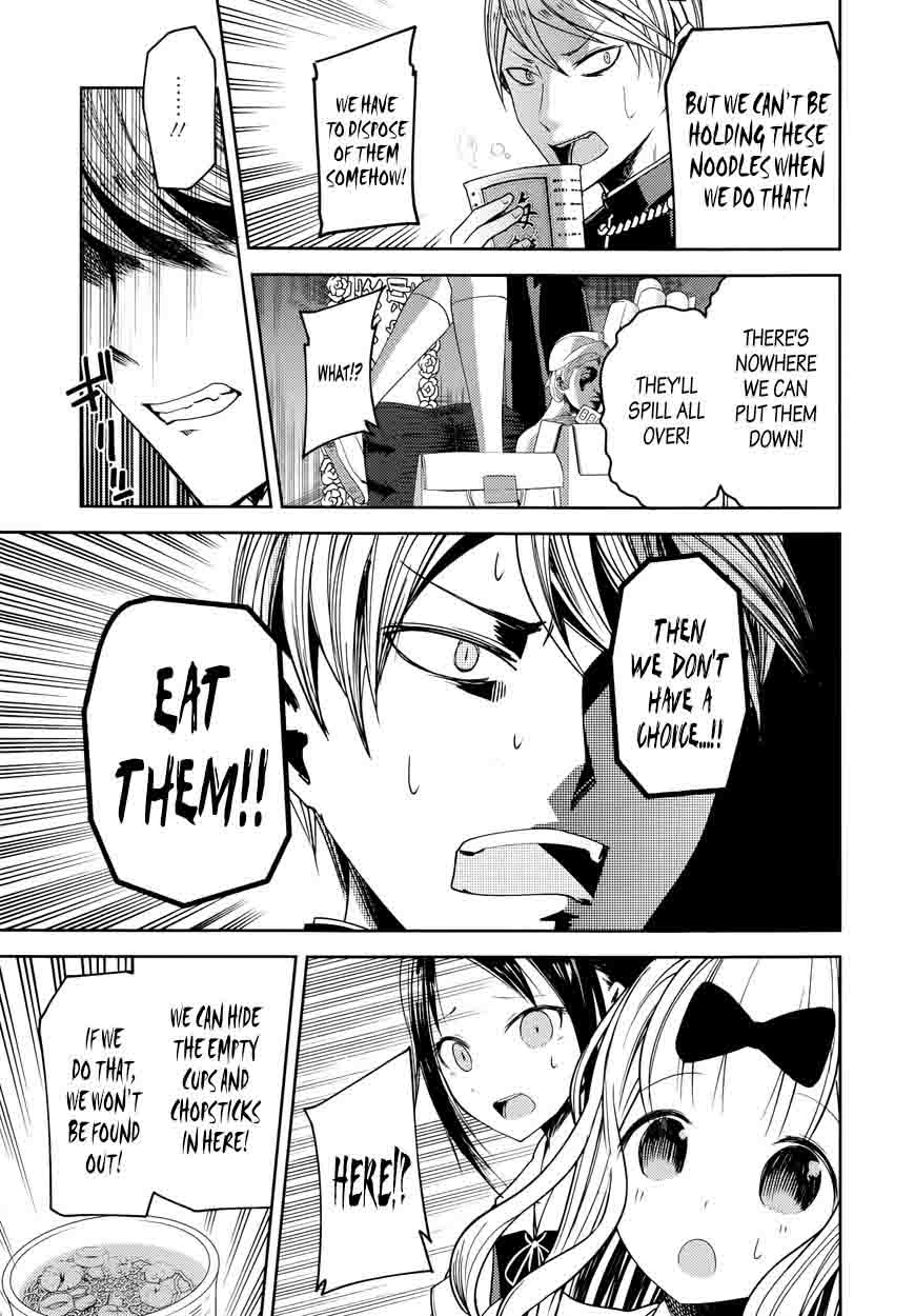 Read Kaguya-sama Love Is War Manga Online