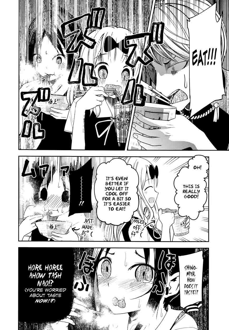 Read Kaguya-sama Love Is War Manga Online