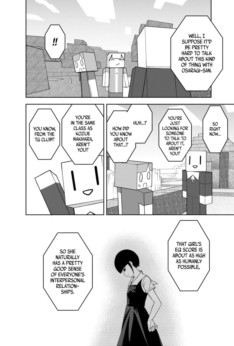 Read Kaguya-sama Love Is War Manga Online