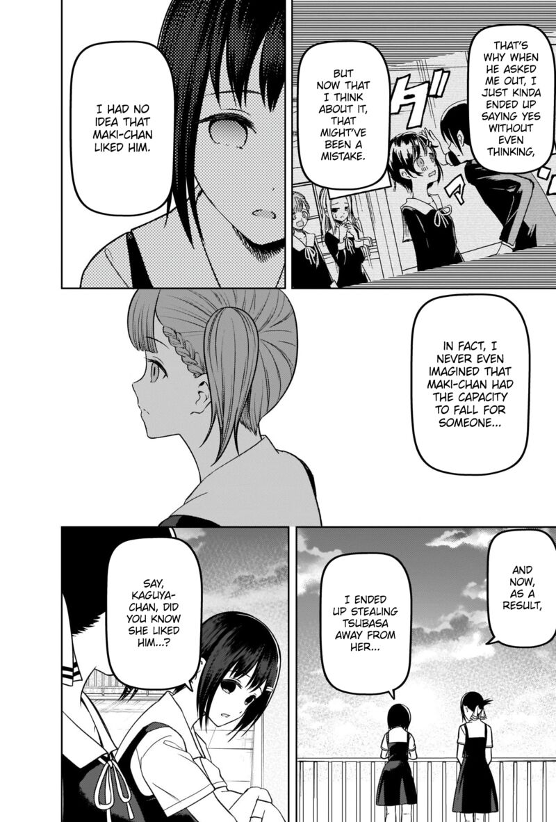 Read Kaguya-sama Love Is War Manga Online