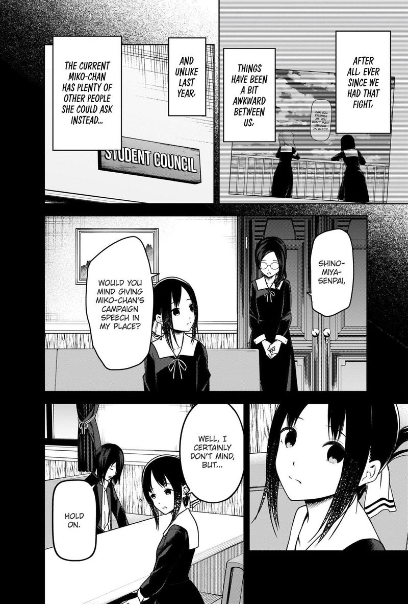 Read Kaguya-sama Love Is War Manga Online