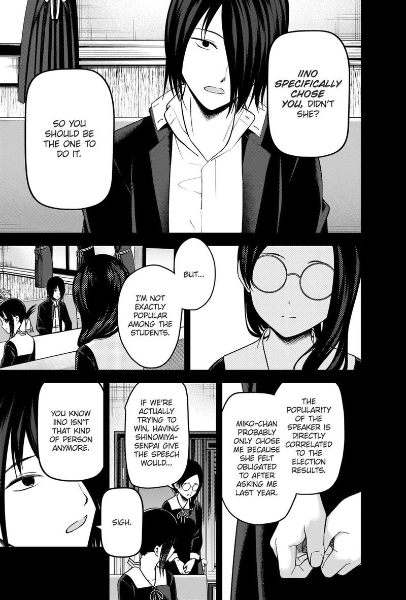 Read Kaguya-sama Love Is War Manga Online