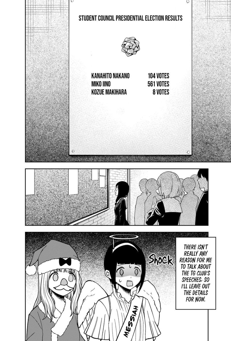 Read Kaguya-sama Love Is War Manga Online
