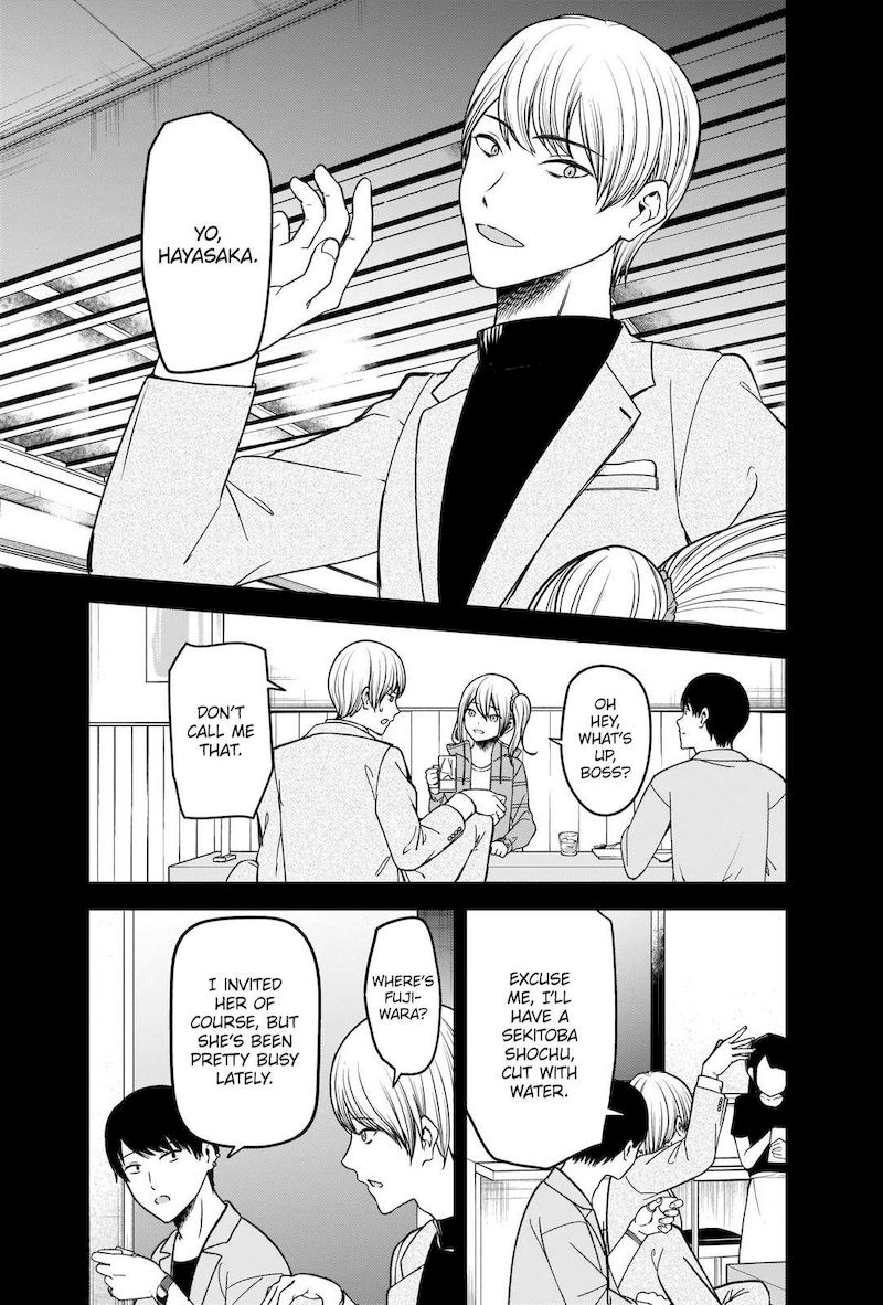 Read Kaguya-sama Love Is War Manga Online