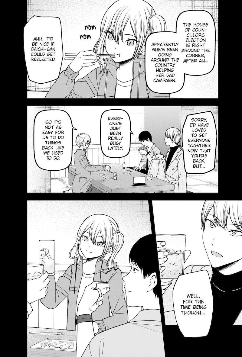 Read Kaguya-sama Love Is War Manga Online