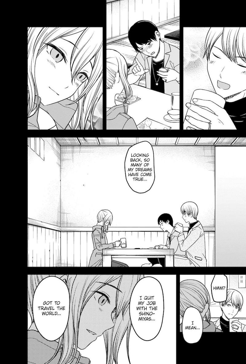 Read Kaguya-sama Love Is War Manga Online