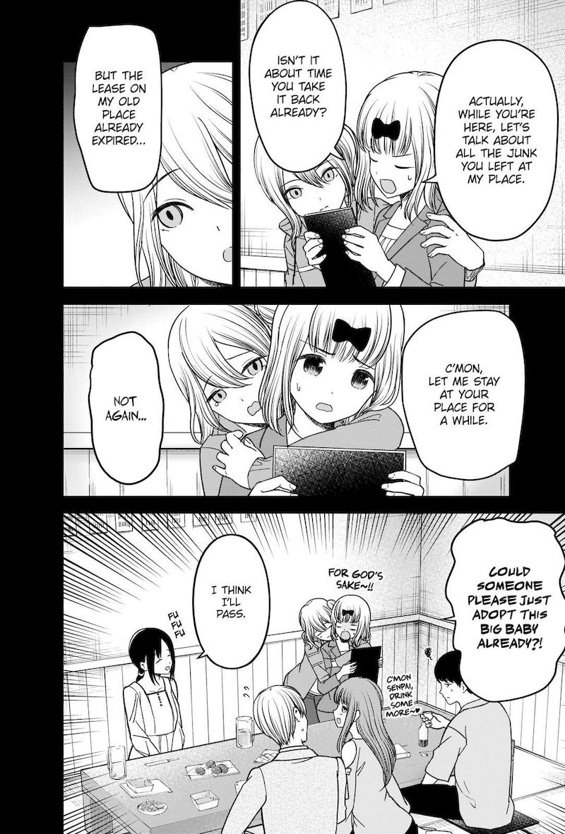 Read Kaguya-sama Love Is War Manga Online