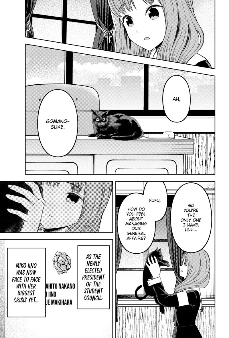 Read Kaguya-sama Love Is War Manga Online
